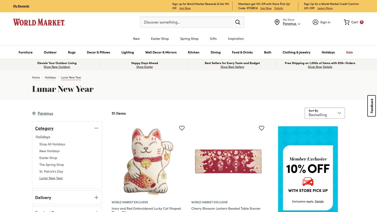 World Market (Cost Plus)